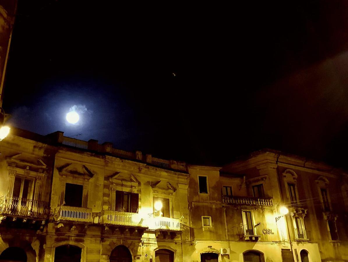 Casapaola B&B Rooms Acireale Exterior foto